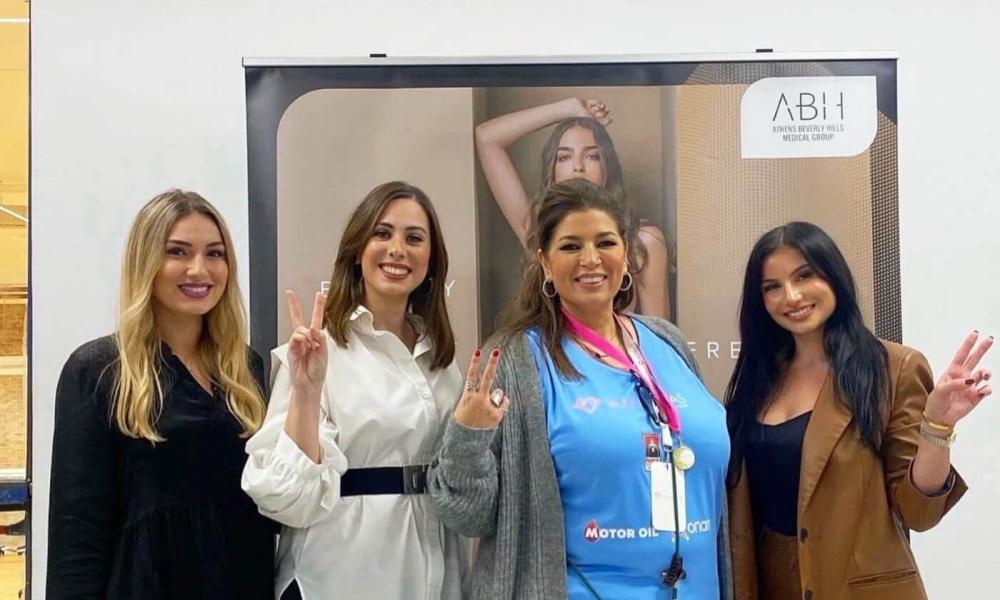 Ο Όμιλος ΑΒΗ Medical Group δίπλα στην W.I.N. Hellas